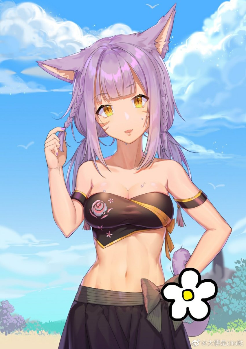 1girl, :d, animal_ears, armband, bandeau, bare_arms, bare_shoulders, black_skirt
