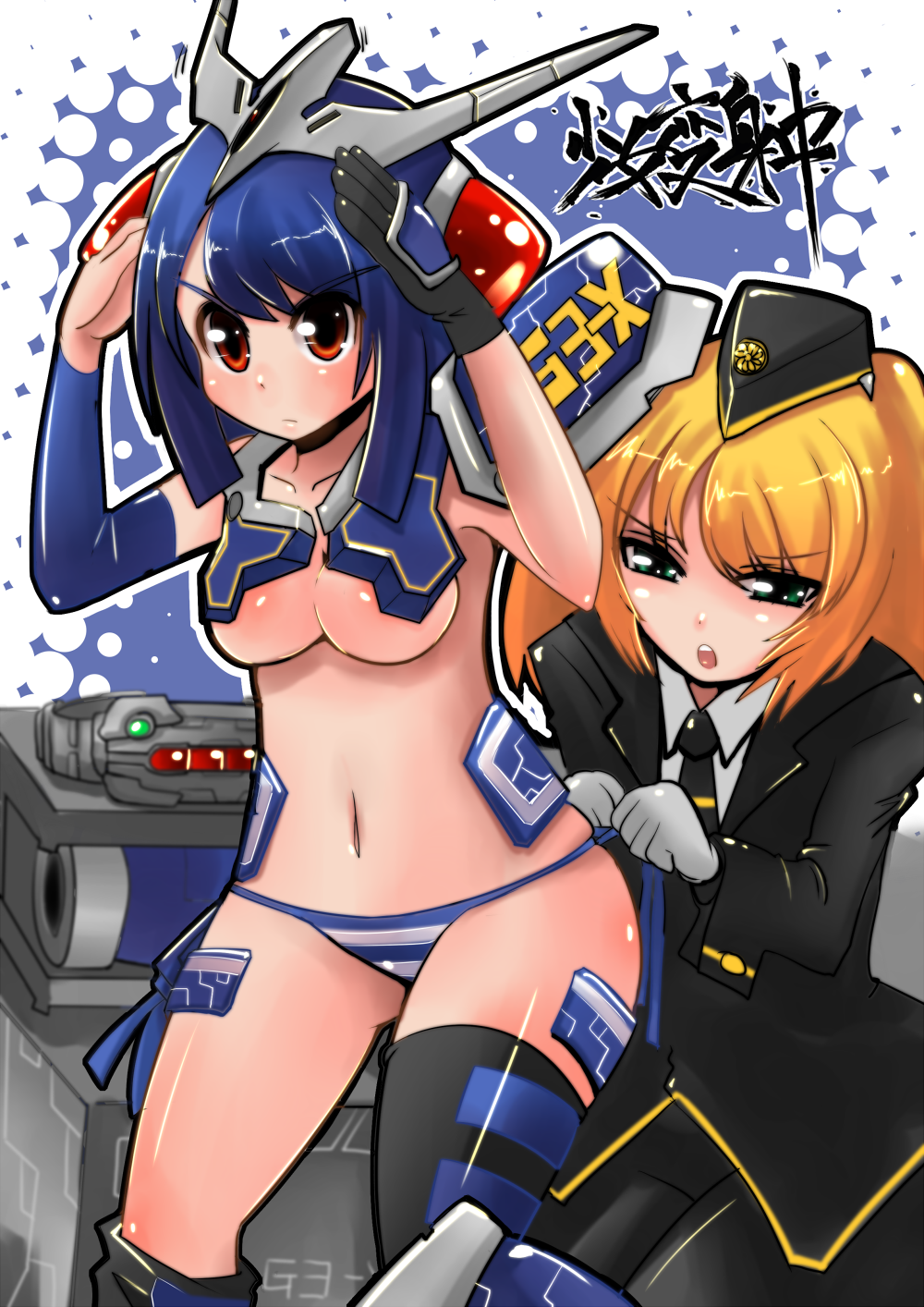 2girls, angry, armor, armored_boots, asymmetrical_legwear, belt, black_gloves, black_hat