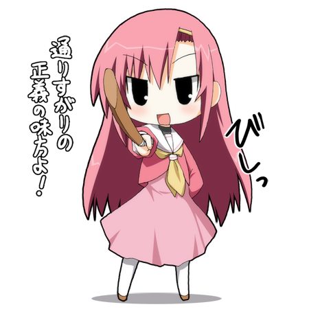 00s, blush, bokken, chibi, hairband, hayate_no_gotoku!, katsura_hinagiku, kohinata_sora