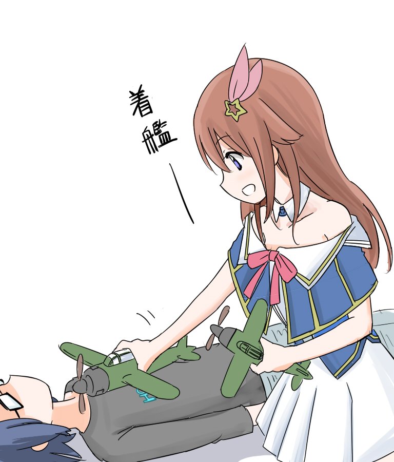 2girls, aircraft, airplane, blue_eyes, blue_hair, brown_hair, collarbone, commentary_request