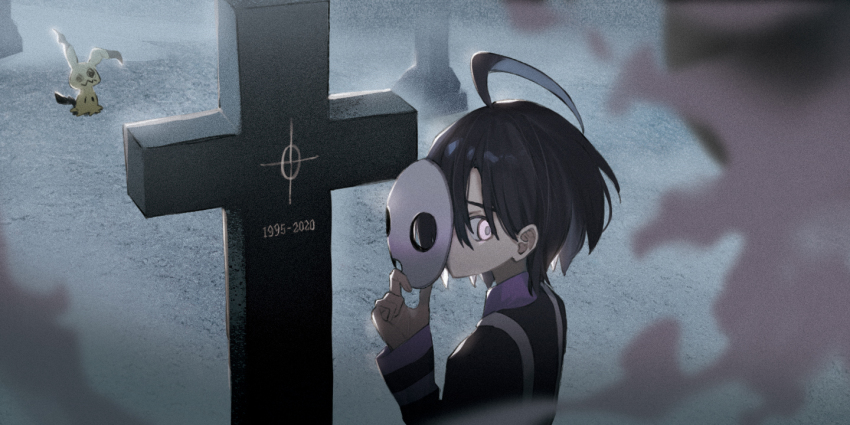 1boy, ahoge, allister_(pokemon), black_hair, bodysuit, bodysuit_under_clothes, cross, gen_7_pokemon