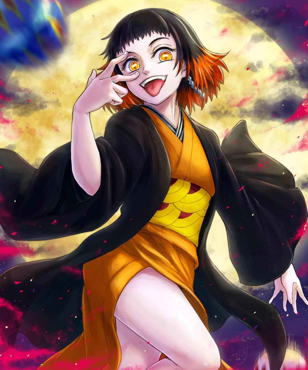 1girl, female_focus, highres, kimetsu_no_yaiba, oni, skarameru, solo, susamaru_(kimetsu_no_yaiba)