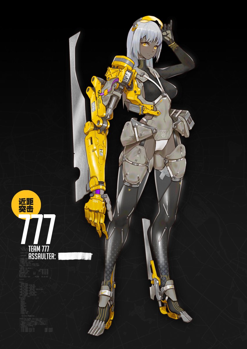 1girl, absurdres, adjusting_eyewear, arm_blade, armor, asymmetrical_arms, asymmetrical_clothes, black_background, breasts, cyborg, dark-skinned_female, dark_skin, eyewear_on_head, female_focus, full_body, high_heels, highres, ke_yukikaze, knife, leg_blade, long_hair, looking_at_viewer, medium_breasts, original, piston, prosthesis, prosthetic_arm, science_fiction, shiny_clothes, skin_tight, solo, sunglasses, thighhighs, unmoving_pattern, unworn_eyewear, weapon, white_hair, yellow_eyes