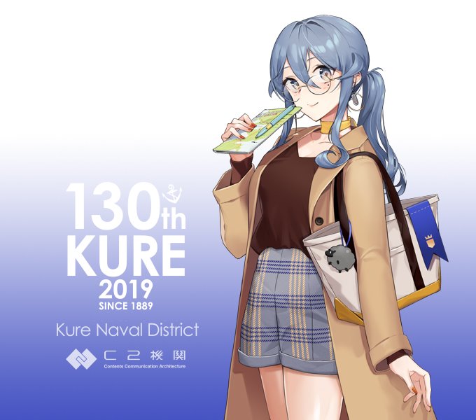 1girl, bag, bespectacled, black_shirt, blue_hair, boots, collarbone, cowboy_shot