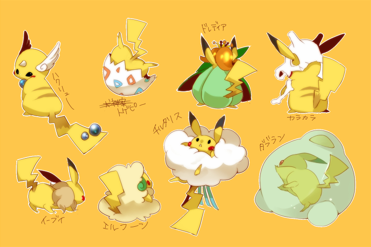 altaria, altaria_(cosplay), bone, cosplay, cubone, cubone_(cosplay), dragonair, dragonair_(cosplay), duosion, duosion_(cosplay), eevee, eevee_(cosplay), eggshell, facing_away, gen_1_pokemon, gen_2_pokemon, gen_3_pokemon, gen_5_pokemon, head_wings, inugami-ke_no_ichizoku_pose, izusetsu, lilligant, lilligant_(cosplay), multiple_views, nintendo, outline, pikachu, pokemon, simple_background, skull_on_head, stuck, submerged, togepi, togepi_(cosplay), upside-down, whimsicott, whimsicott_(cosplay), white_outline, wings