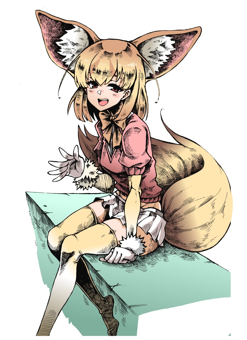 1girl, :d, absurdres, animal_ears, blonde_hair, blush, bootie, breasts