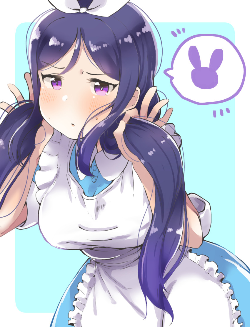 1girl, absurdres, alice_(alice_in_wonderland), alice_(alice_in_wonderland)_(cosplay), alice's_adventures_in_wonderland, alternate_hairstyle, apron, blue_dress, blush, breasts, bunching_hair, cosplay, dress, embarrassed, female_focus, frilled_apron, frills, hair_ribbon, highres, kawa_nen, long_hair, looking_at_viewer, love_live!, love_live!_sunshine!!, matsuura_kanan, medium_breasts, notice_lines, purple_eyes, purple_hair, ribbon, sidelocks, solo, spoken_animal, sweat, twintails, white_apron, white_ribbon