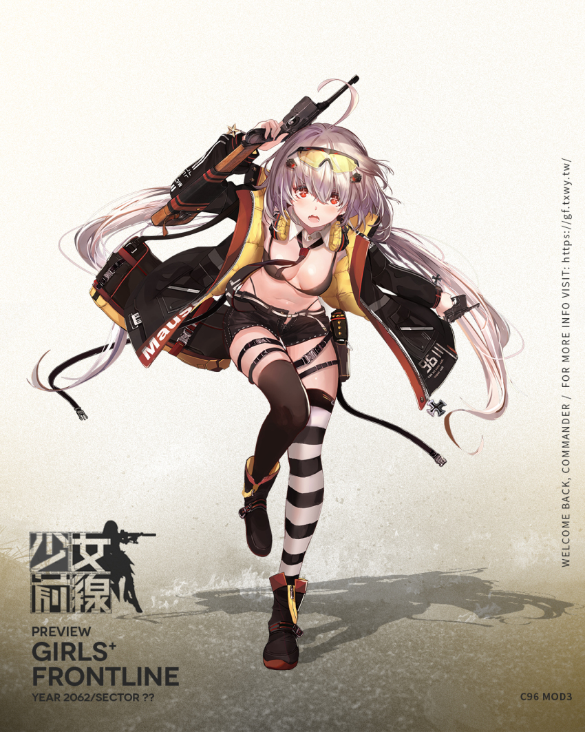 +_+, 1girl, ahoge, bag, belt, bikini, bikini_under_clothes, black_bikini