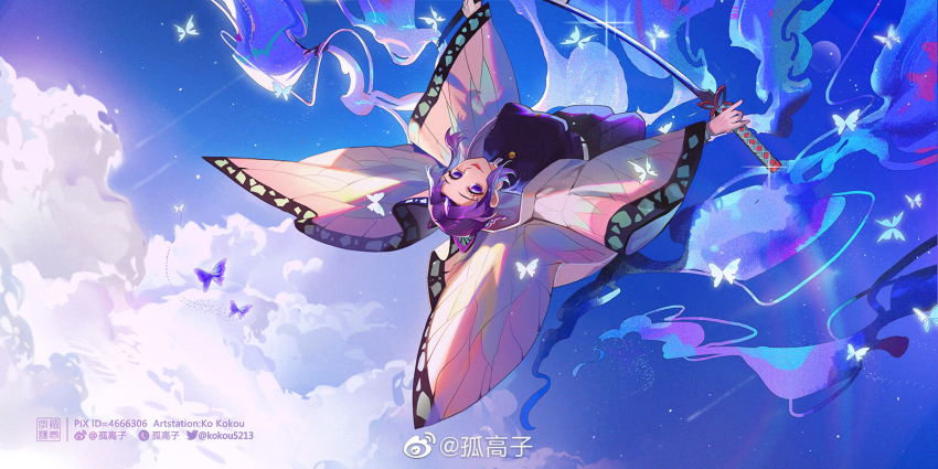 1girl, artist_name, blue_sky, breasts, bug, butterfly, butterfly_hair_ornament, buttons