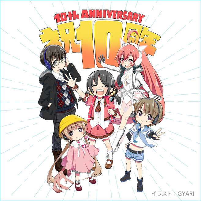 2boys, 3girls, ^_^, ahoge, ahs_software, anniversary, argyle, arm_up