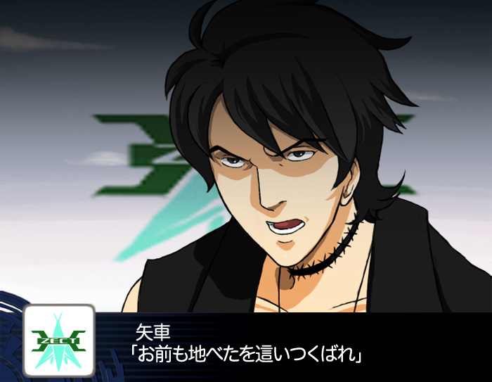 1boy, bad_id, bad_pixiv_id, banpresto, kajikawa_(mekeko), kamen_rider, kamen_rider_kabuto, male_focus