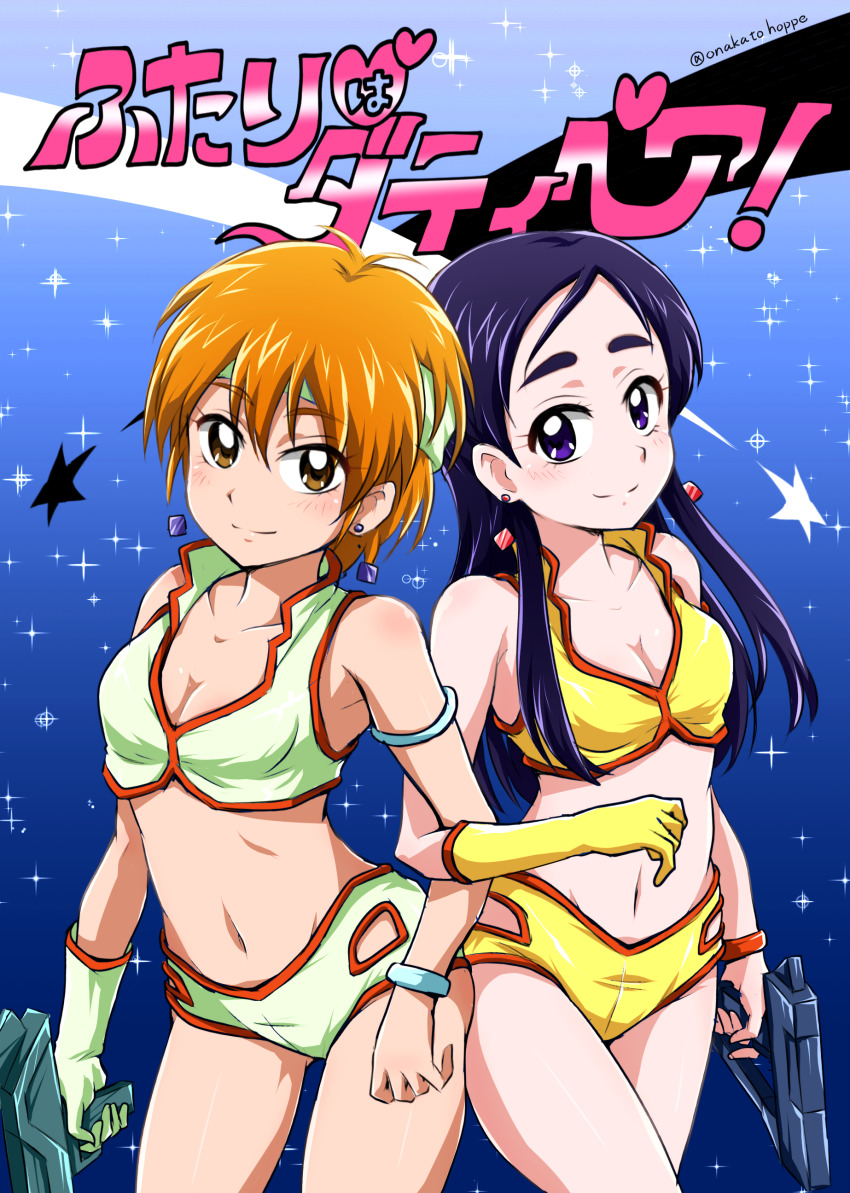 2girls, absurdres, asymmetrical_gloves, bare_hips, black_hair, breasts, brown_eyes, brown_hair
