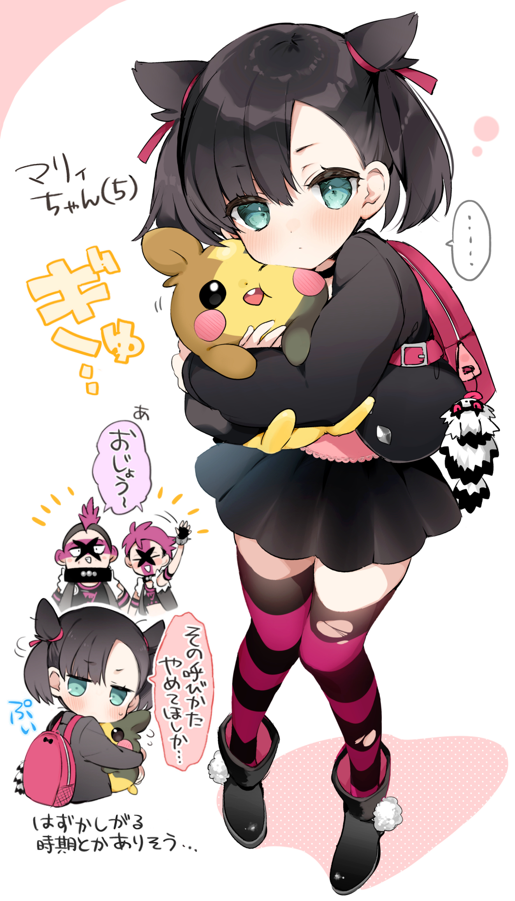 ..., 1boy, 2girls, aged_down, ankle_boots, aqua_eyes, asymmetrical_bangs, backpack