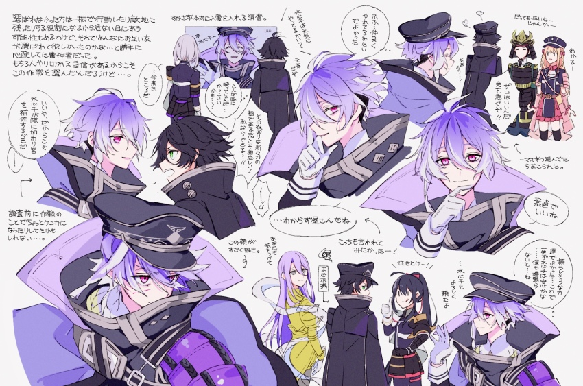 6+boys, armor, atsushi_toushirou, bad_id, bad_pixiv_id, black_hair, blonde_hair, green_eyes