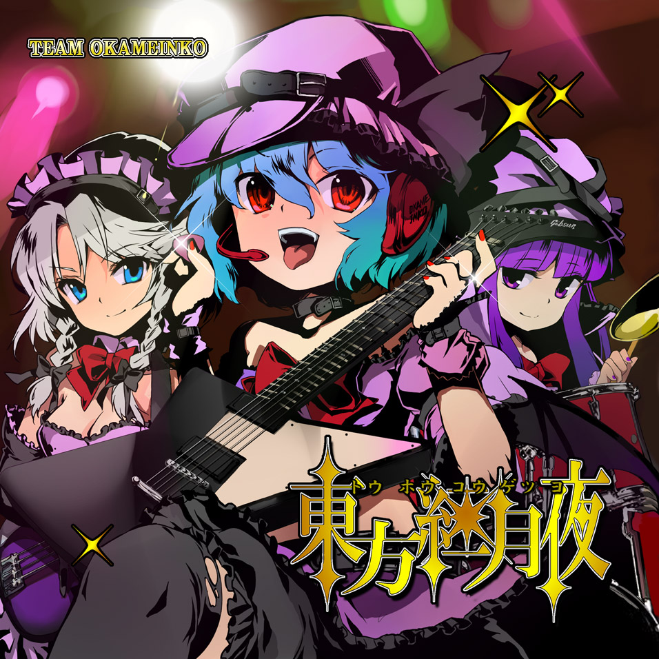 3girls, bat_wings, blue_eyes, blue_hair, braid, drum, gibson_explorer, female_focus