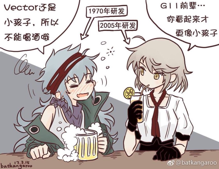 2girls, alcohol, batkangaroo, beer, beer_mug, blush, closed_eyes, commentary_request