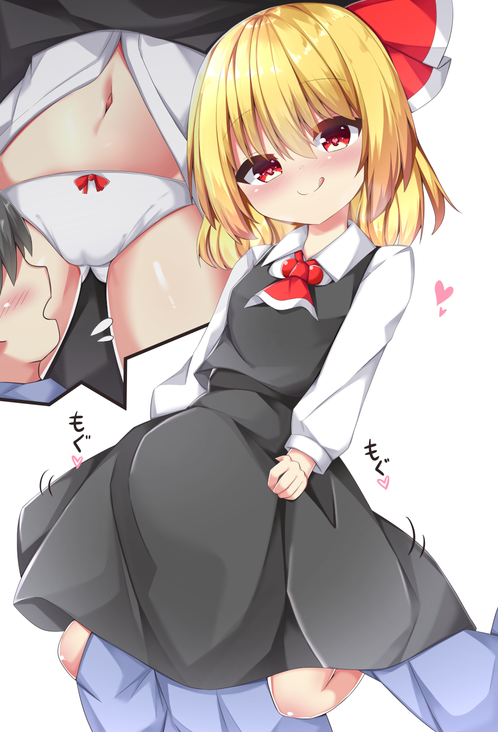 1boy, 1girl, black_hair, black_skirt, blonde_hair, bow, bow_panties, collared_shirt, dress_shirt, hair_ribbon, head_under_skirt, heart, heart-shaped_pupils, highres, long_sleeves, navel, necktie, open_mouth, panties, red_eyes, red_neckwear, red_ribbon, ribbon, rumia, sabana, shirt, short_hair, skirt, symbol-shaped_pupils, touhou, underwear, vest, white_panties, white_shirt