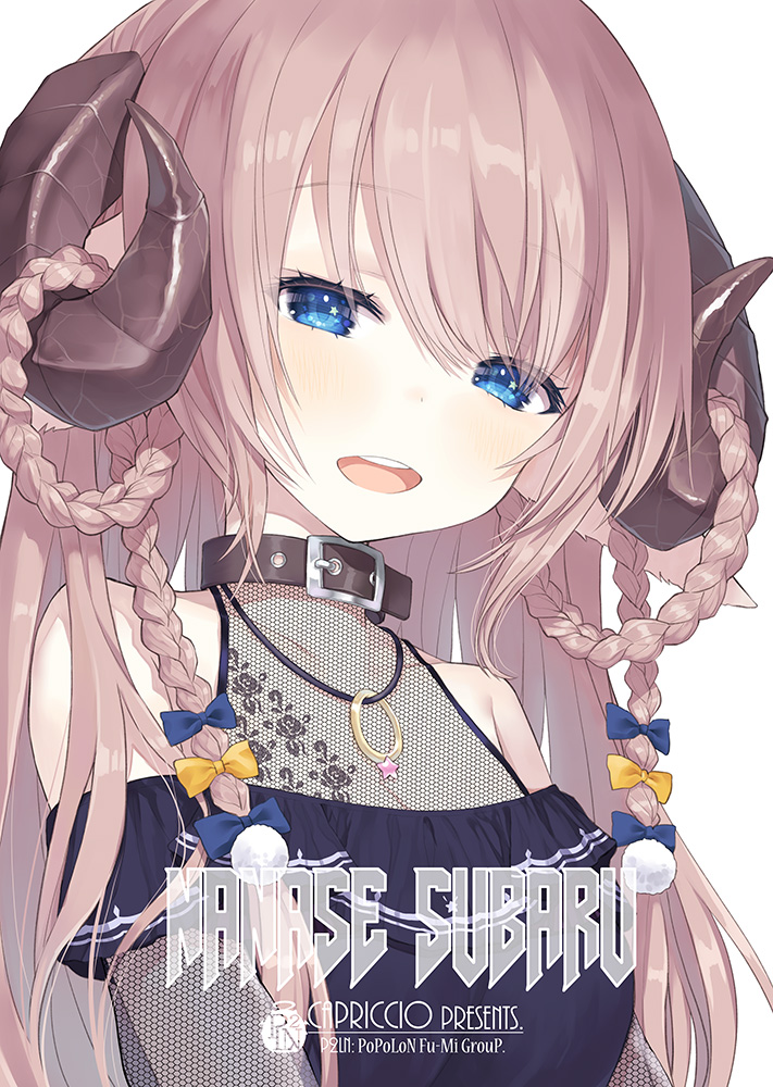 1girl, :d, animal_ears, artist_name, bare_shoulders, black_dress, blue_bow, blue_eyes