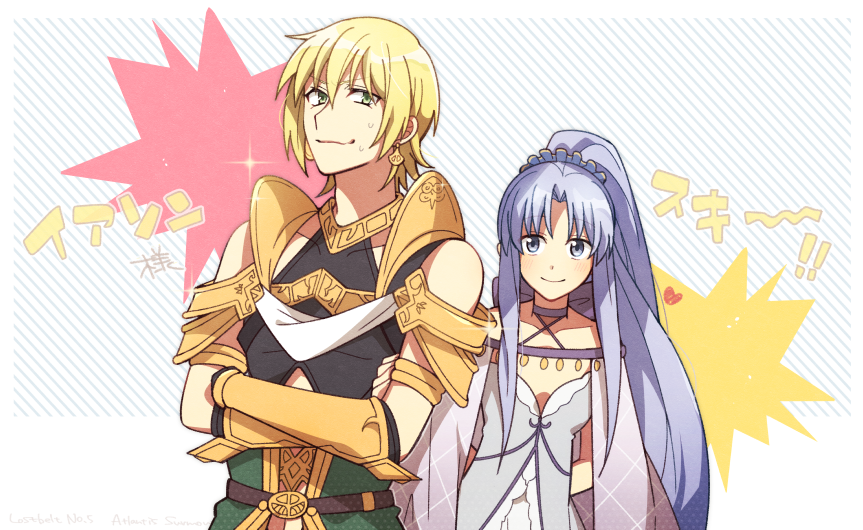 1boy, 1girl, bad_id, bad_twitter_id, blonde_hair, blue_eyes, blue_hair, blush