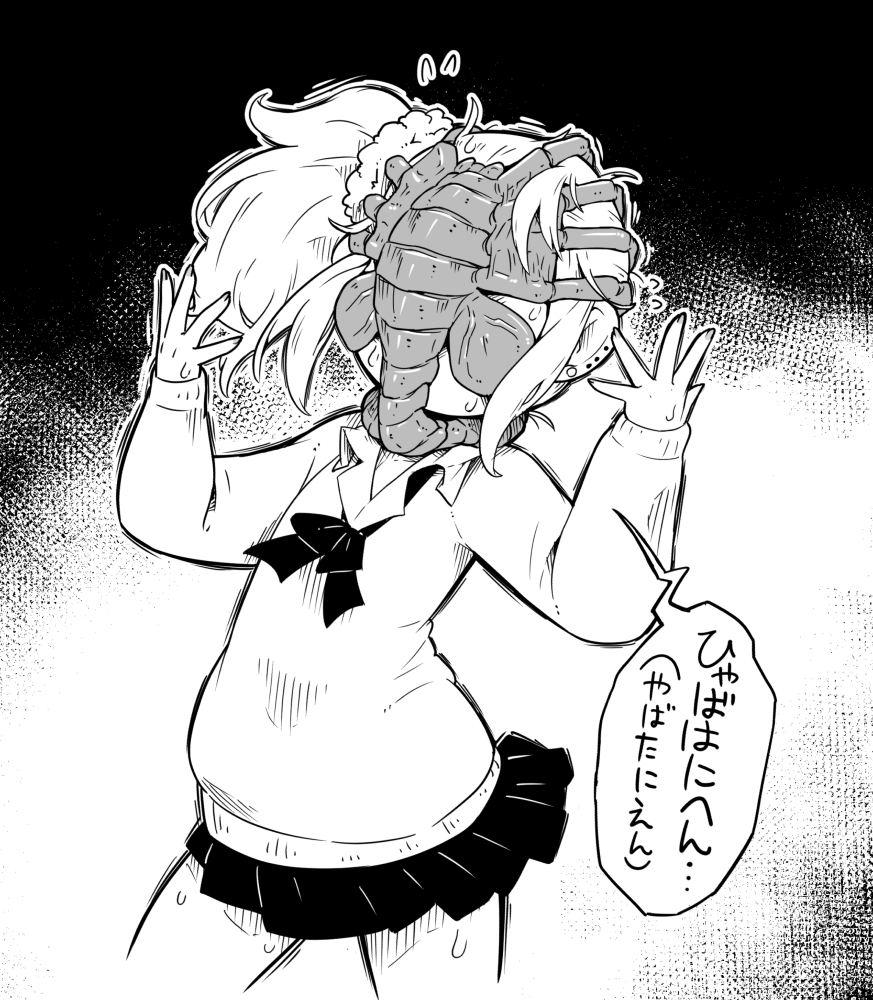 1girl, alien_(1979), alien_(series), facehugger, greyscale, monochrome, school_uniform, scrunchie, side_ponytail, speech_bubble, tokkyuu_mikan, translated, yabatanien-chan