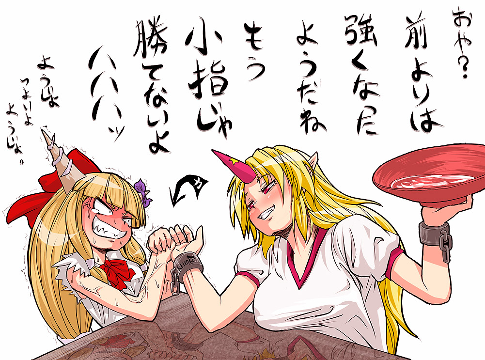 2girls, aduman, alcohol, angry, arm_wrestling, bad_id, bad_pixiv_id, blonde_hair