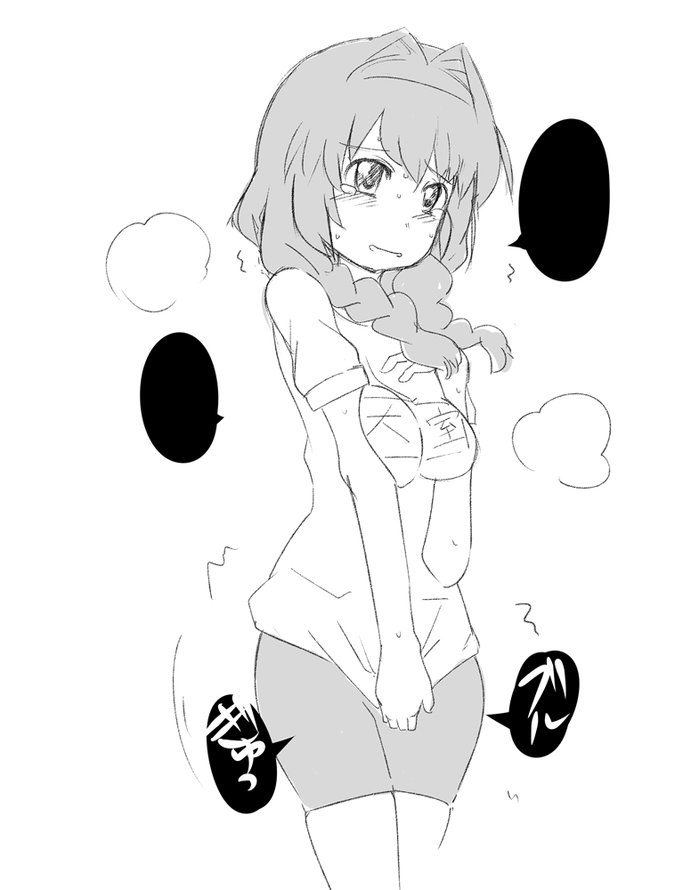 1girl, alternate_costume, bike_shorts, blush, braid, breasts, breath, clothes_writing, cosplay, cowboy_shot, embarrassed, female_focus, furutani_himawari, greyscale, gym_uniform, hair_intakes, hairband, hand_up, have_to_pee, japanese_text, legs_together, long_hair, medium_breasts, monochrome, oomuro_sakurako, oomuro_sakurako_(cosplay), open_mouth, shirt, shirt_tug, short_sleeves, simple_background, sketch, smile, solo, speech_bubble, standing, sweat, t=k, tears, translation_request, trembling, twin_braids, white_background, yuruyuri