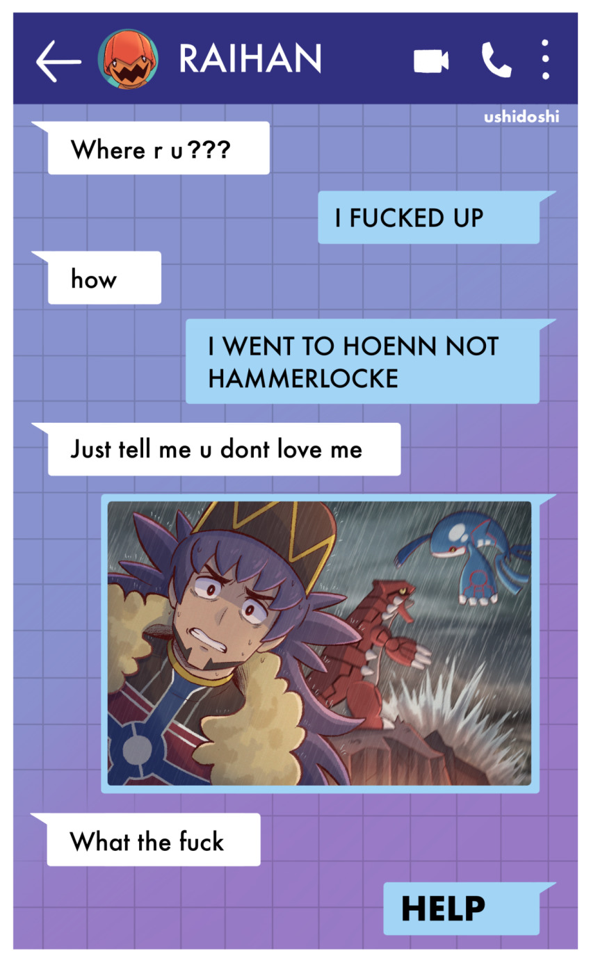 1boy, artist_name, baseball_cap, beard, clenched_teeth, commentary_request, english_text, facial_hair, fur_trim, gen_3_pokemon, grimace, groudon, hat, highres, kyogre, legendary_pokemon, leon_(pokemon), long_hair, looking_at_viewer, meme, nintendo, parody, pokemon, pokemon_(creature), pokemon_ruby/sapphire/emerald, pokemon_sword_and_shield, profanity, purple_hair, rain, scared, selfie, sweat, teeth, text_messaging, trapinch, ushidoshi, waves