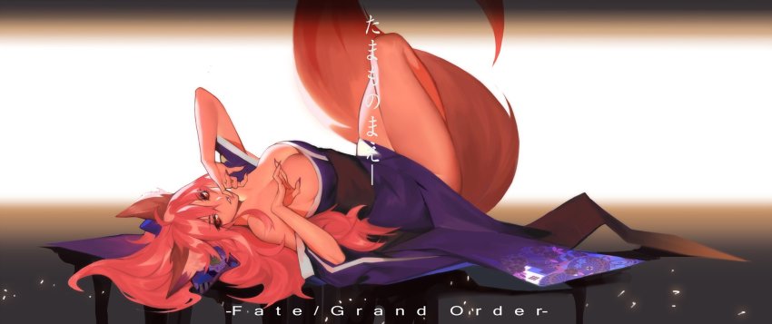 1girl, animal_ears, breasts, character_name, cleavage, copyright_name, fate/grand_order, fate_(series)