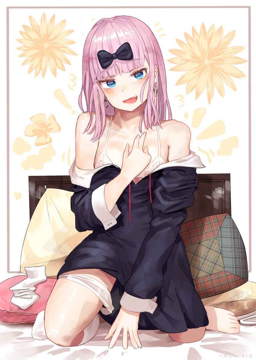 1girl, absurdres, bare_shoulders, blue_eyes, blunt_bangs, blush, bra, breasts