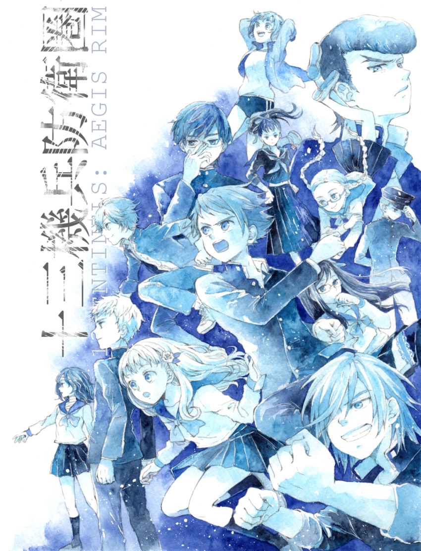 6+boys, 6+girls, :o, adjusting_eyewear, amiguchi_shuu, bandaged_head, bandages, black_hair