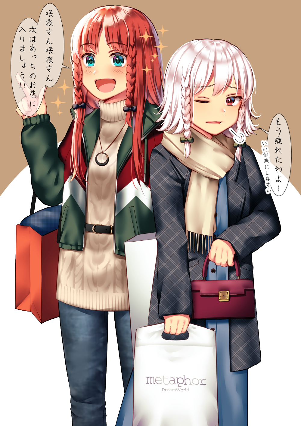 2girls, :d, alternate_costume, bad_id, bad_pixiv_id, bag, belt, black_belt