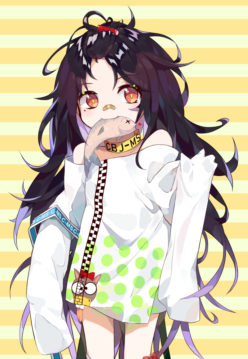 1girl, absurdres, aged_down, animal, bare_shoulders, black_hair, c-ms_(girls'_frontline), c-ms_(the_wonderful_adventures_of_goose)_(girls'_frontline)