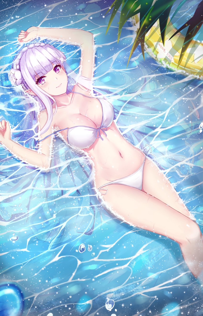 1girl, absurdres, bare_shoulders, bikini, blunt_bangs, braid, breasts, cleavage