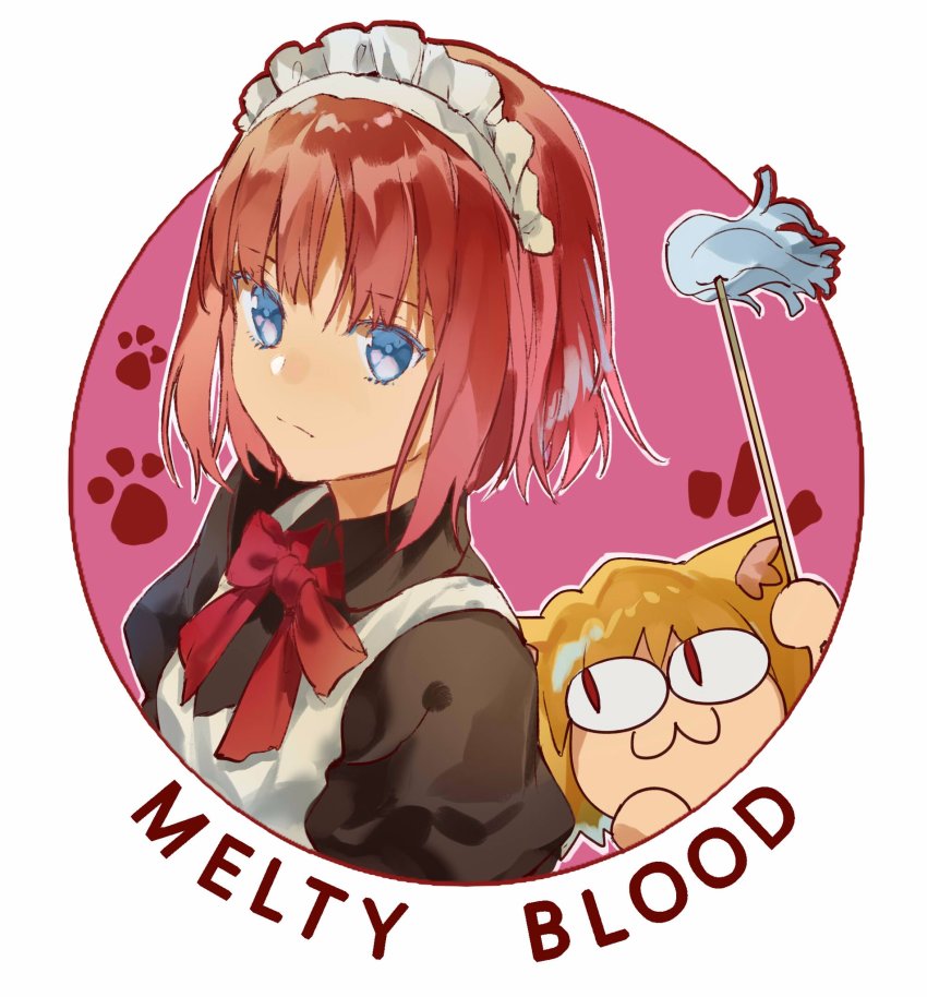 2girls, animal_ears, apron, blonde_hair, blue_eyes, cat_ears, highres, hisui_(tsukihime)