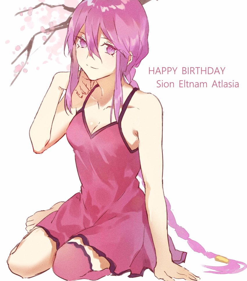 1girl, babydoll, barefoot, braid, character_name, chemise, cherry_blossoms, dress