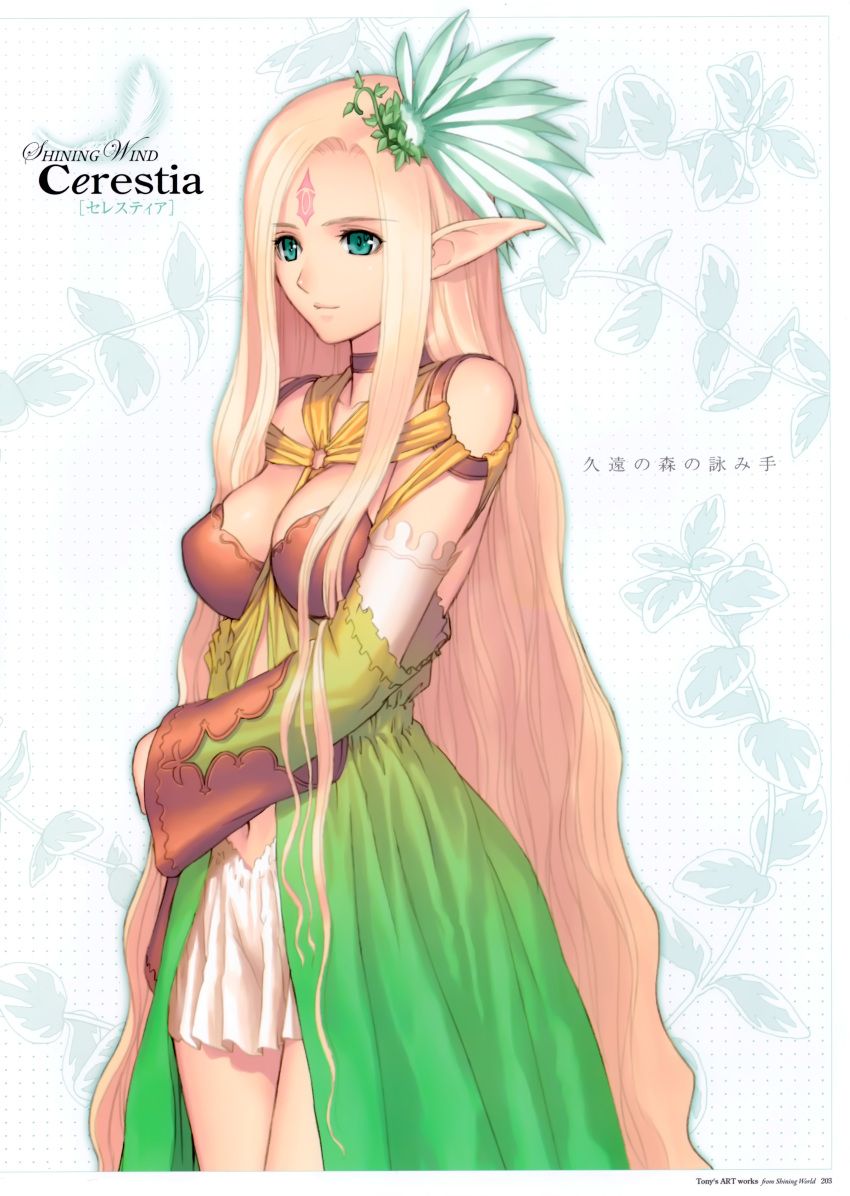 1girl, absurdres, artist_name, blonde_hair, blue_eyes, breasts, character_name, cleavage, closed_eyes, closed_mouth, copyright_name, dress, elf, eternal_forest's_chanting, facial_mark, female_focus, forehead_mark, gradient_hair, hair_ornament, highres, large_breasts, long_hair, multicolored_hair, navel, official_art, page_number, parted_bangs, pointy_ears, scan, shining_(series), shining_wind, shiny_skin, simple_background, solo, stomach, tony_taka, very_long_hair