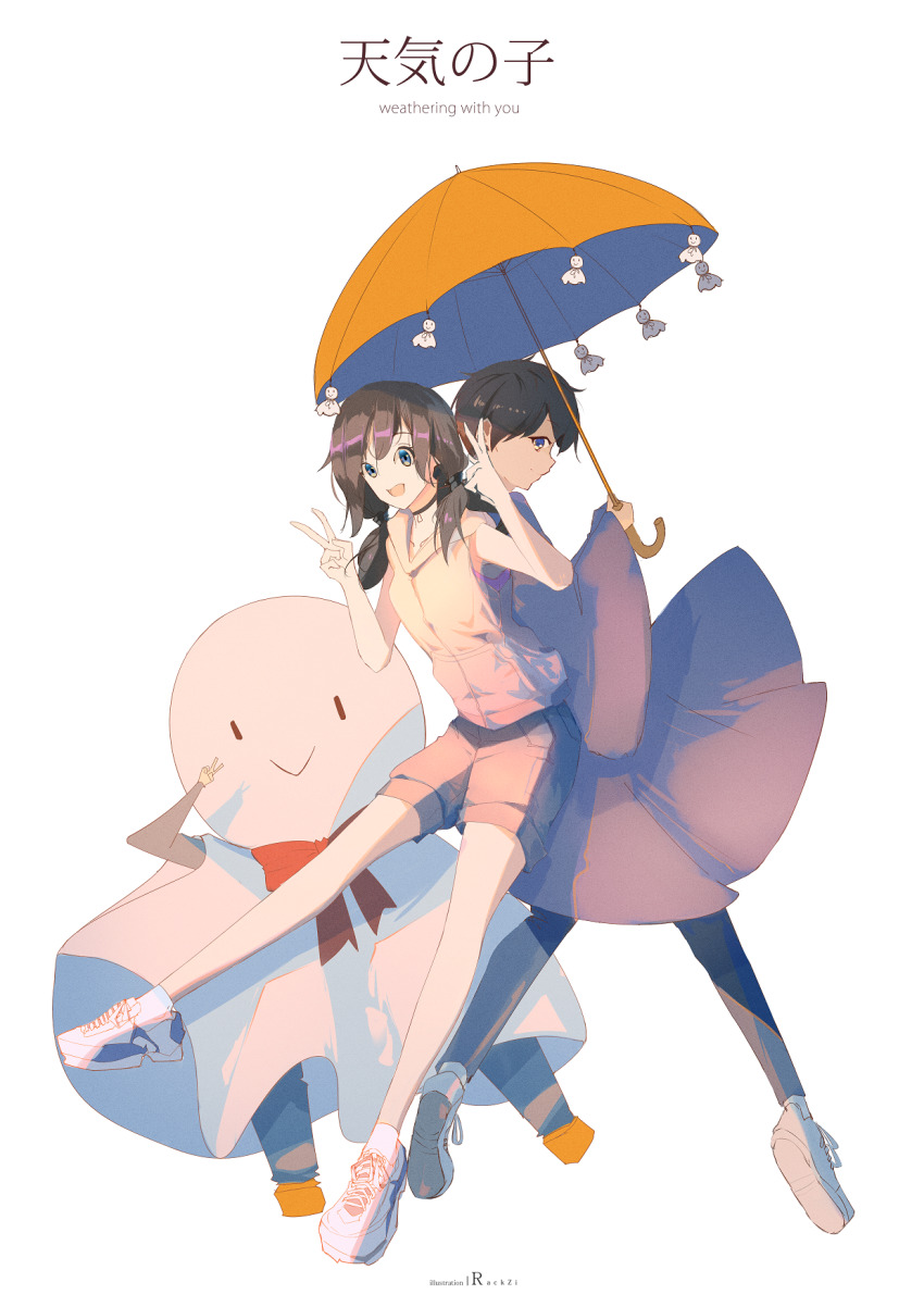 1girl, 2boys, :d, amano_hina_(tenki_no_ko), amano_nagi, artist_name, black_choker, blue_eyes