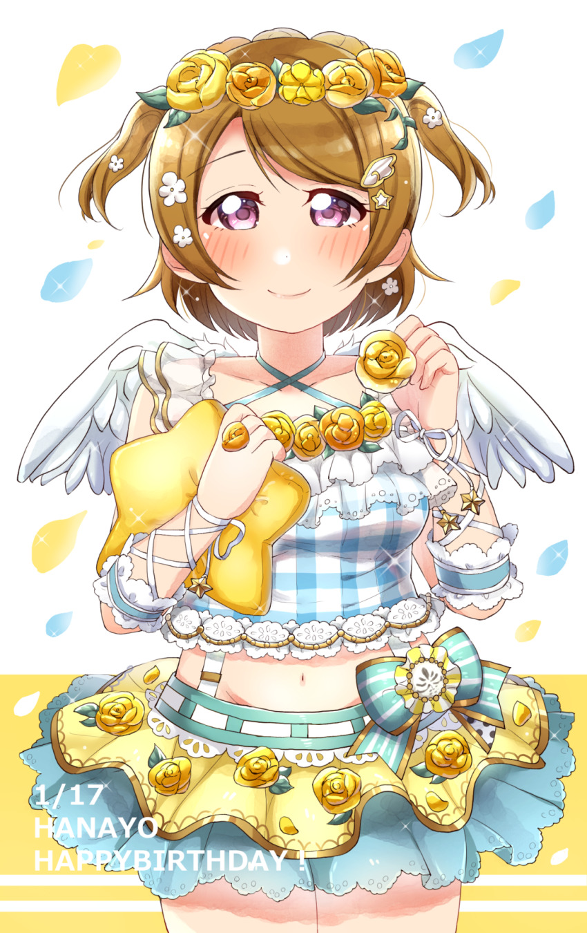 1girl, angel_wings, aqua_skirt, artist_name, artist_request, bare_shoulders, beriberi0707, blush