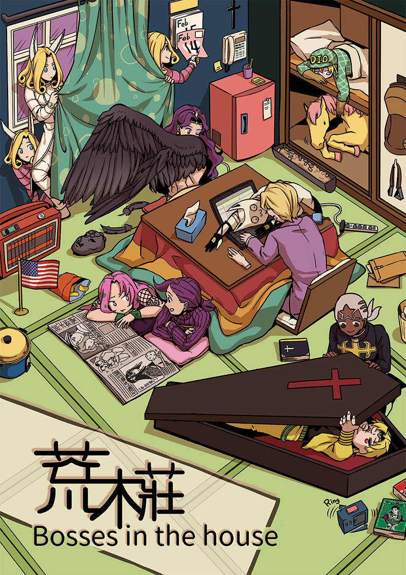 6+boys, alarm_clock, american_flag, battle_tendency, bible_(object), black_wings, blonde_hair, blue_eyes, brown_eyes, calendar_(object), chips_(food), clock, clone, coffin, computer, cosplay, cross, curtains, diavolo, diego_brando, dio_brando, dirty_deeds_done_dirt_cheap, dirty_deeds_done_dirt_cheap_(cosplay), disembodied_hand, enrico_pucci, envelope, feathered_wings, feathers, food, formal_clothes, funny_valentine, higashikata_josuke_(jojolion), hirose_yasuho, horse, indoors, jojo_no_kimyou_na_bouken, kars_(jojo), killer_queen, kira_yoshikage, kotatsu, laptop, manga_(object), minifridge, multiple_boys, newspaper, phone, pink_eyes, pink_hair, pink_suit, potato_chips, power_strip, preening, purple_hair, purple_suit, purple_sweater, red_eyes, refrigerator, rice_cooker, rogues'_gallery, stardust_crusaders, steel_ball_run, stone_mask_(jojo), stone_ocean, suit, sweater, table, tissue_box, title, trash_can, trough, under_kotatsu, under_table, vento_aureo, vinegar_doppio, white_hair, white_suit, window, wings, yomf9843
