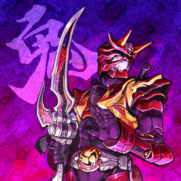 1boy, belt, horns, kamen_rider, kamen_rider_armed_hibiki, kamen_rider_hibiki, kamen_rider_hibiki_(series), male_focus, oni, shigehiro_(hiroi_heya), solo, sword, weapon