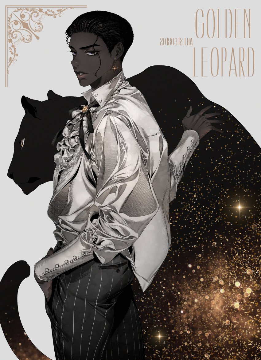 1girl, absurdres, animal, ass, black_eyes, black_hair, black_pants, black_ribbon