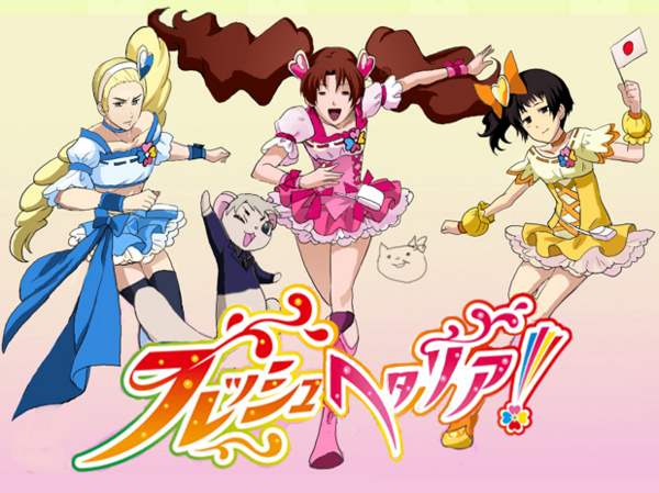3boys, axis_powers_hetalia, bad_id, bad_pixiv_id, cosplay, crossover, cure_berry, cure_berry_(cosplay), cure_peach, cure_peach_(cosplay), cure_pine, cure_pine_(cosplay), fresh_precure!, fusion, germany_(hetalia), image_sample, isao_bakudan, japan_(hetalia), japanese_flag, md5_mismatch, multiple_boys, northern_italy_(hetalia), parody, pixiv_sample, precure, prussia_(hetalia), tart_(precure)