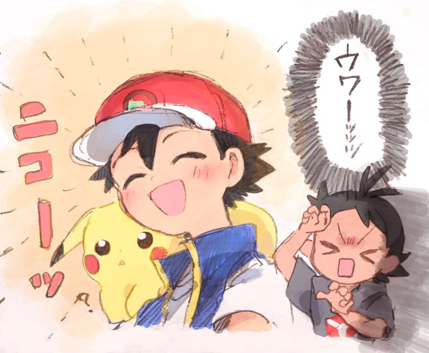 >_<, 2boys, :o, ^_^, ^o^, arms_up, ash_ketchum, baseball_cap