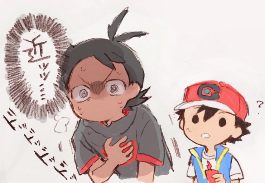 2boys, ?, ash_ketchum, baseball_cap, black_hair, blue_vest, clutching_chest, dark-skinned_male