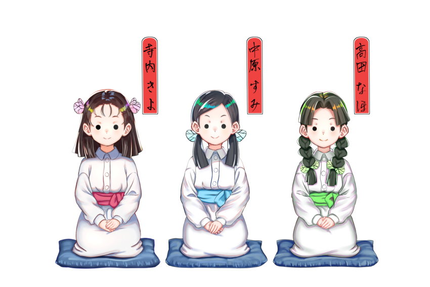 3girls, black_hair, blue_sash, braid, brown_hair, butterfly_hair_ornament, buttons, collared_dress