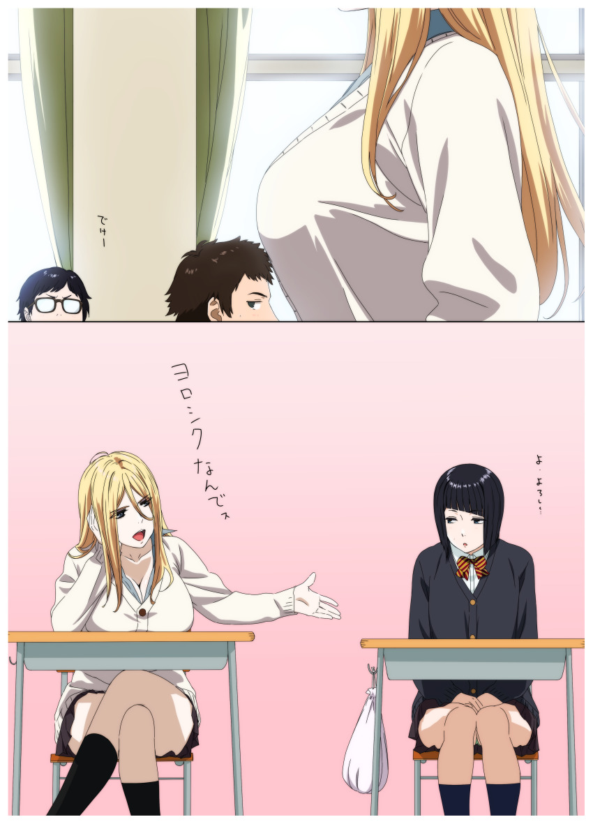 2boys, 2girls, absurdres, avril_(kakitama), blonde_hair, blunt_bangs, blush, bow