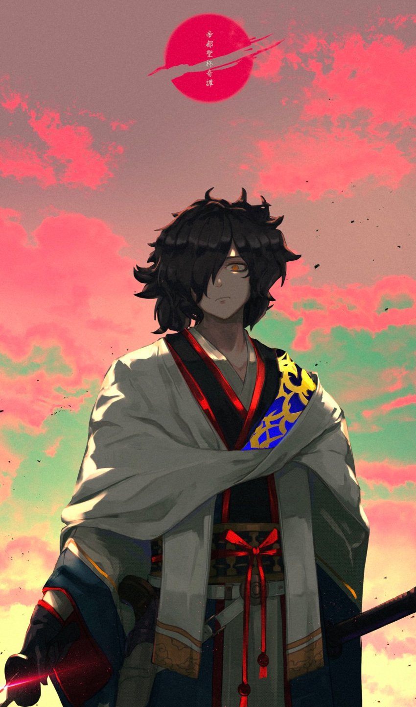 1boy, black_gloves, black_hair, closed_mouth, cloud, facial_hair, fate/grand_order, fate_(series)