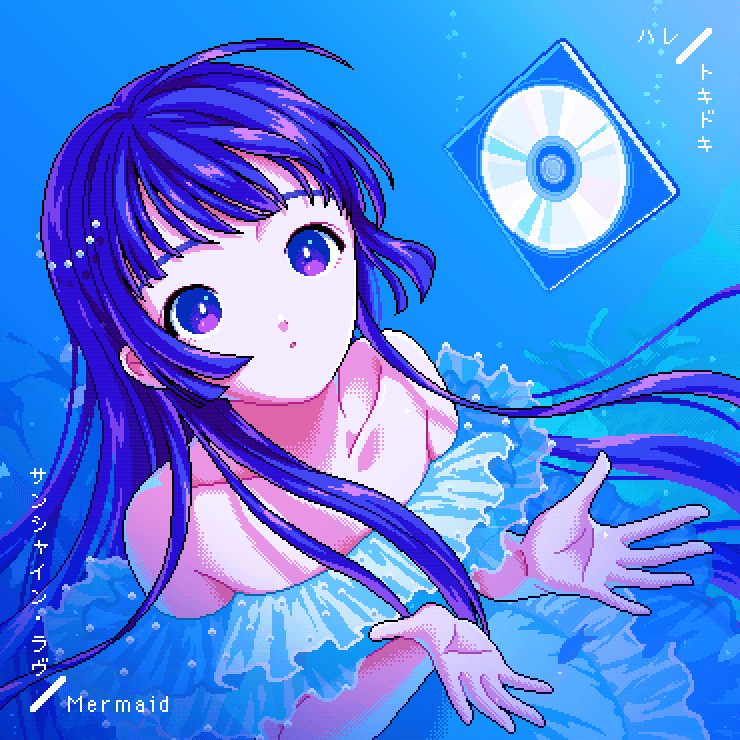 1girl, animated, animated_gif, bare_shoulders, cd, dithering, dress, female_focus