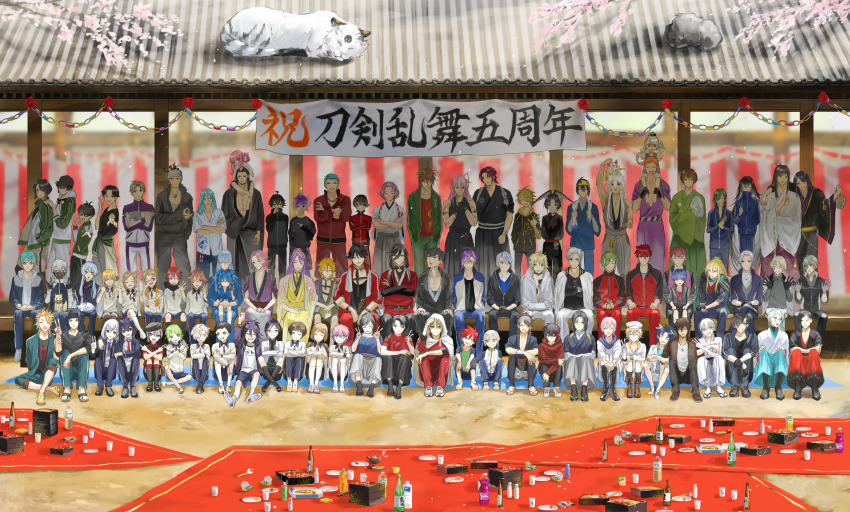 6+boys, :d, :o, ;), ^_^, absolutely_everyone, absurdres, ahoge, aizen_kunitoshi, akashi_kuniyuki, akita_toushirou, anniversary, aqua_hair, azuki_nagamitsu_(touken_ranbu), bento, black_hair, blonde_hair, blue_eyes, blue_hair, bottle, brown_hair, buzen_gou, chatan_nakiri, cherry_blossoms, chiyoganemaru, closed_eyes, crossed_arms, daihannya_nagamitsu_(touken_ranbu), double_v, doudanuki_masakuni, everyone, fox, fudou_yukimitsu, glasses, gokotai, gokotai's_tigers, gotou_toushirou, green_hair, hachisuka_kotetsu, hair_over_one_eye, hakama, hakama_skirt, hakata_toushirou, hakusan_yoshimitsu, hakusan_yoshimitsu's_fox, hat, hataya, heshikiri_hasebe, higekiri_(touken_ranbu), highres, hirano_toushirou, hizamaru_(touken_ranbu), hizen_tadahiro, honebami_toushirou, horikawa_kunihiro, hotarumaru, houchou_toushirou, huge_filesize, hyuuga_masamune, ichigo_hitofuri, ima-no-tsurugi, iwatooshi, izumi-no-kami_kanesada, japanese_clothes, jirou_tachi, juzumaru_tsunetsugu, kamekichi, kasen_kanesada, kashuu_kiyomitsu, kenshin_kagemitsu, kikkou_sadamune, kiwame_(touken_ranbu), kogarasumaru_(touken_ranbu), kogitsunemaru, konnosuke, kotegiri_gou, kouryuu_kagemitsu, kousetsu_samonji, kuwana_gou_(touken_ranbu), long_sideburns, maeda_toushirou, male_focus, matsui_gou, midare_toushirou, mikazuki_munechika, minamoto_kiyomaro, mole, mole_under_mouth, monoyoshi_sadamune, mouri_toushirou, multicolored_hair, multiple_boys, mutsu-no-kami_yoshiyuki, nagasone_kotetsu, nakigitsune, nakigitsune's_fox, namazuo_toushirou, nankaitarou_chouson, nansen_ichimonji, nenekirimaru, nihongou_(touken_ranbu), nikkari_aoe, nue, ok_sign, one_eye_closed, oodenta_mitsuyo, ookanehira_(touken_ranbu), ookurikara, open_mouth, orange_hair, otegine, petals, pink_hair, purple_eyes, purple_hair, red_eyes, red_hair, sanchoumou, sayo_samonji, scarf, sengo_muramasa_(touken_ranbu), shinano_toushirou, shishiou_(touken_ranbu), shishiou_no_mofumofu, shizukagata_naginata, shokudaikiri_mitsutada, shorts, sideburns, sitting, skirt, smile, sohaya-no-tsurugi, souza_samonji, suishinshi_masahide, taikogane_sadamune, tarou_tachi, tiger, tomoegata_naginata, tonbokiri_(touken_ranbu), touken_ranbu, track_suit, tsurumaru_kuninaga, turtle, two-tone_hair, uguisumaru, urashima_kotetsu, v, white_hair, white_tiger, yagen_toushirou, yamabushi_kunihiro, yamanbagiri_chougi, yamanbagiri_kunihiro, yamato-no-kami_yasusada, yellow_eyes