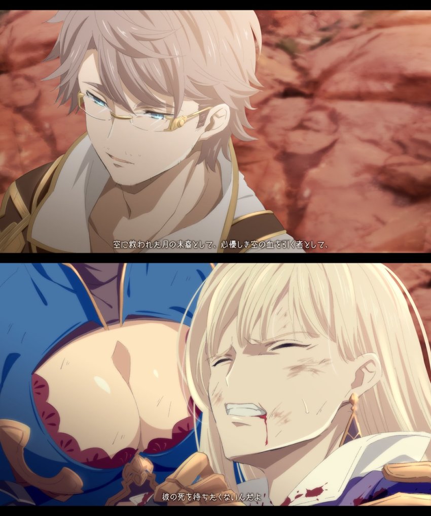 1girl, 2boys, anime_coloring, beatrix_(granblue_fantasy), blonde_hair, blood, blue_eyes, breasts